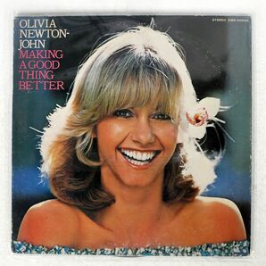 OLIVIA NEWTON JOHN/MAKING A GOOD THING BETTER/EMI EMS80800 LPの画像1