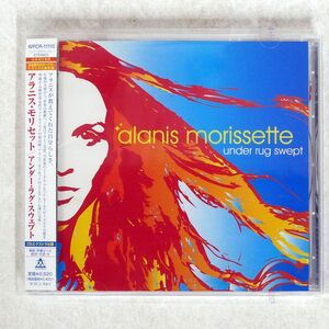 ALANIS MORISSETTE/UNDER RUG SWEPT/MAVERICK WPCR11110 CD □