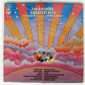 RAIDERS/GREATEST HITS/CBS/SONY SOPM3 LP