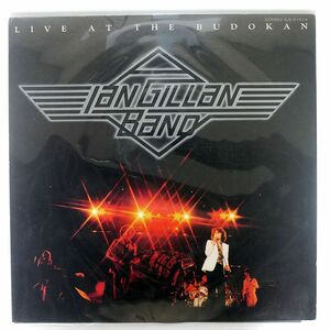 IAN GILLAN BAND/LIVE AT THE BUDOKAN/ISLAND ILS81014 LP