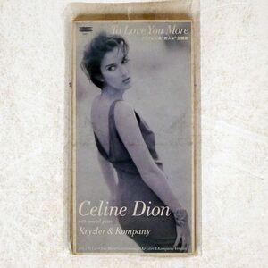 CELINE DION/TO LOVE YOU MORE/EPIC ESDA7161 CD □