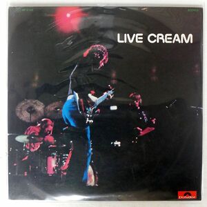 CREAM/LIVE/POLYDOR MP2105 LP