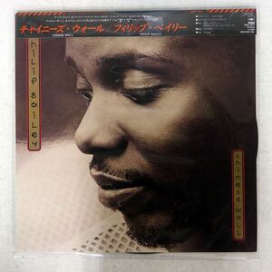 帯付き PHILIP BAILEY/CHINESE WALL/CBS SONY 28AP2943 LP