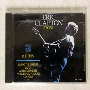 ERIC CLAPTON/STORY/POLYDOR POCP2090 CD □