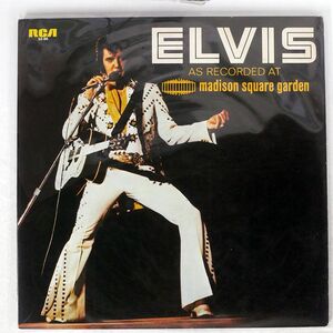 ELVIS/AS RECORDED AT MADISON SQUARE GARDEN/VICTOR SX86 LP