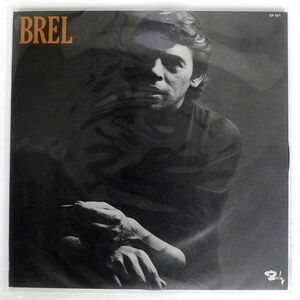 JACQUES BREL/BREL/BARCLAY GP551 LP