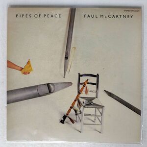 PAUL MCCARTNEY/PIPES OF PEACE/ODEON EPS91071 LP