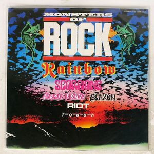 VA/MONSTERS OF ROCK/POLYDOR 28MM0004 LP