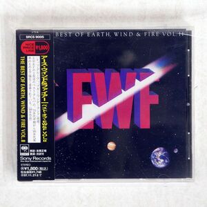 EARTH, WIND & FIRE/BEST OF/SONY SRCS9005 CD □