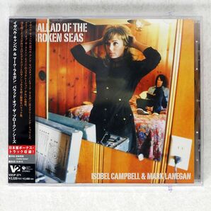 ISOBEL CAMPBELL/BALLAD OF THE BROKEN SEAS/V2 V2CP271 CD □の画像1