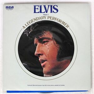 ELVIS PRESLEY/A LEGENDARY PERFORMER VOL.2/RCA RVP6030 LP