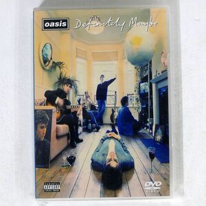 OASIS/DEFINITELY MAYBE/EPIC EIBP43 DVD