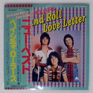 帯付き BAY CITY ROLLERS/ROCK N’ ROLL LOVE LETTER/ARISTA IES80602 LP