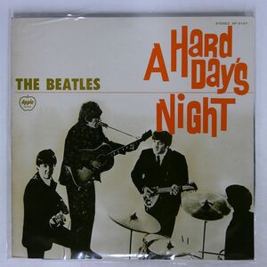 BEATLES/ビートルズがやって来る ヤァ!ヤァ!ヤァ!/APPLE AP8147 LP