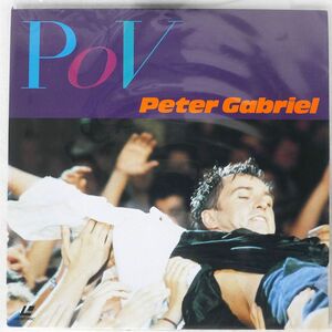 PETER GABRIEL/POV/PACK IN VIDEO PVLM5 LD