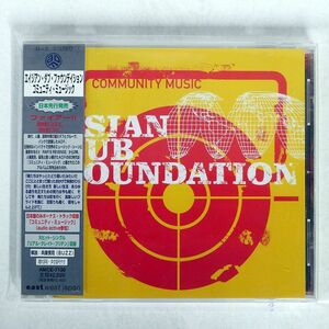 ASIAN DUB FOUNDATION/COMMUNITY MUSIC/EASTWEST AMCE7130 CD □