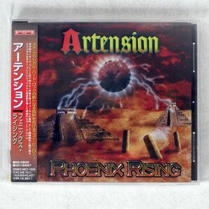 ARTENSION/PHOENIX RISING/ROADRUNNER RRCY-1058 CD □の画像1