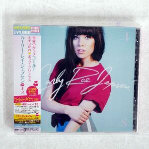 CARLY RAE JEPSEN/KISS/604 RECORDS UICS9133 CD □