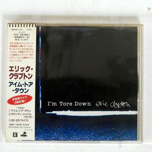 ERIC CLAPTON/I’M TORE DOWN/WEA JAPAN WPCR115 CD □