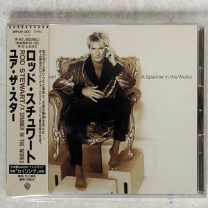 ROD STEWART/A SPANNER IN THE WORKS/WARNER BROS. WPCR200 CD □