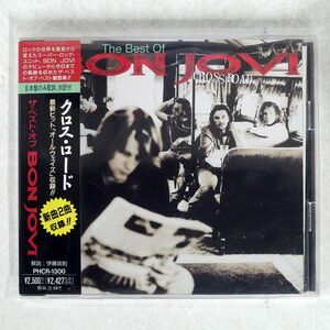 BON JOVI/CROSS ROAD/MERCURY PHCR1300 CD □
