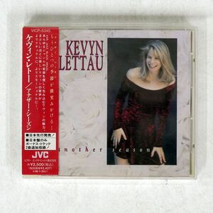 KEVYN LETTAU/ANOTHER SEASON/JVC VICP5345 CD □