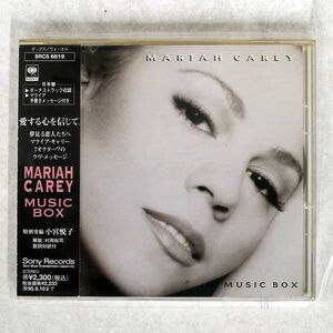 MARIAH CAREY/MUSIC BOX/SONY SRCS6819 CD □