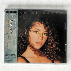 MARIAH CAREY/SAME/CBS SONY CSCS5253 CD □