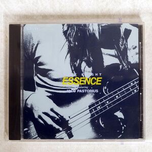 ESSENCE/LAST FLIGHT/DIW DIW831 CD □