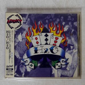 H2O/SAME/ADDICT CTCR17005 CD □の画像1