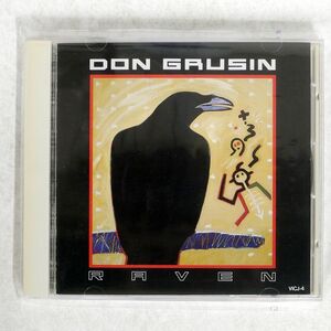 DON GRUSIN/RAVEN/GRP VICJ4 CD □