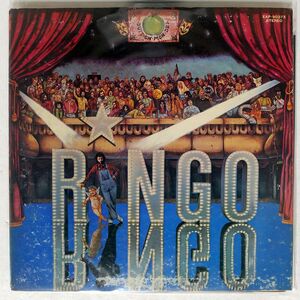 RINGO STARR/RINGO/APPLE EAP9037X LP