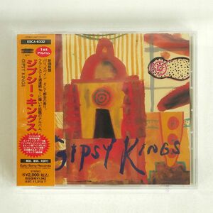 GIPSY KINGS/SAME/EPIC ESCA6332 CD □