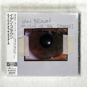 IAN BROWN/MUSIC OF THE SPHERES/POLYDOR UICP1021 CD □