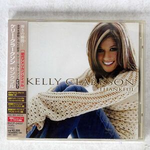 KELLY CLARKSON/THANKFUL/BMG BVCP24037 CD □