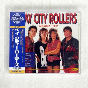 BAY CITY ROLLERS/BYE BYE BABY/KEEP KCD-306 CD □