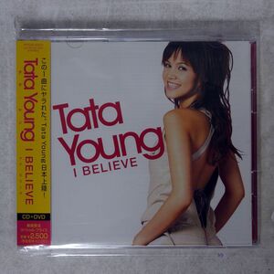 TATA YOUNG/I BELIEVE/PLATIA ENTERTAINMENT INC. PYCE5001 CD