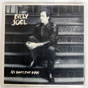 BILLY JOEL/AN INNOCENT MAN/CBS SONY 25AP2660 LP