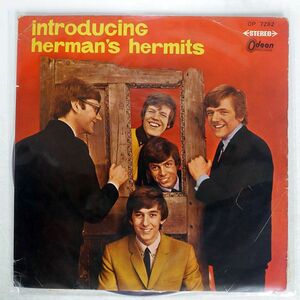 赤盤 HERMAN’S HERMITS/INTRODUCING HERMAN’S HERMITS/ODEON OP7282 LP