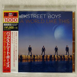 BACKSTREET BOYS/IN A WORLD LIKE THIS/RCA SICP4661 CD □