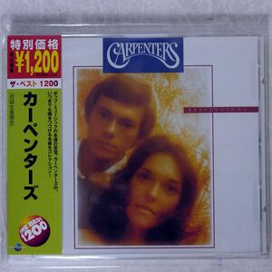 CARPENTERS/REFLECTIONS/A&M RECORDS UICY9902 CD □