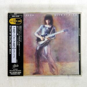 JEFF BECK/BLOW BY BLOW/EPIC ESCA-5228 CD □