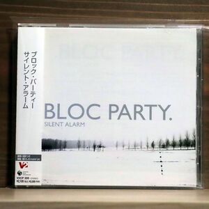 BLOC PARTY/SILENT ALARM/V2 V2CP205 CD □