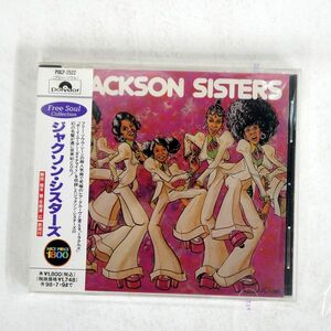 JACKSON SISTERS/JACKSON SISTERS/POLYDOR POCP2522 CD □