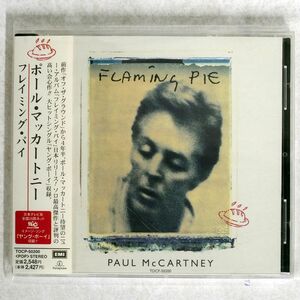 PAUL MCCARTNEY/FLAMING PIE/PARLOPHONE TOCP50200 CD □