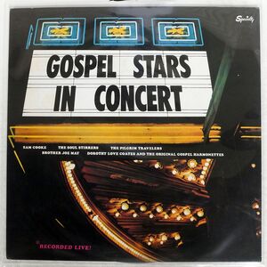 VA (SAM COOKE)/GOSPEL STARS IN CONCERT/SPECIALTY VS1515 LP