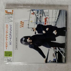 SWING OUT SISTER/SHAPES AND PATTERNS/MERCURY PHCR1495 CD □