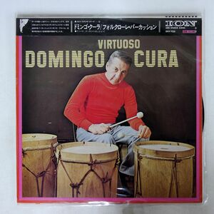 .. obi Domingo * кондиционер /foru Claw re* уплотнитель shon/VICTOR SWX7031 LP