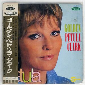 帯付き PETULA CLARK/GOLDEN/VOGUE SWG7119 LP