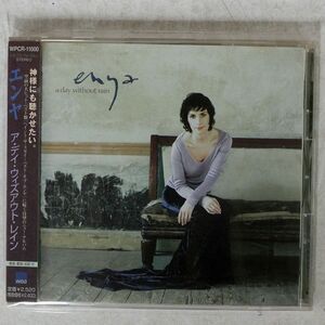 ENYA/A DAY WITHOUT RAIN/WEA WPCR11000 CD □